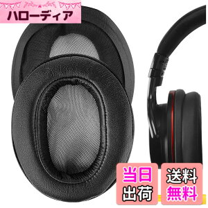 �y���������zGeekria �C���[�p�b�h�݊��� �p�b�h �\�j�[ Sony MDR-1ABT, MDR-1RBT, MDR-1RNC �w�b�h�z���ɑΉ� �p�b�h �C���[/�C���[�J�b�v (�v���e�C�����U�[/�u���b�N)