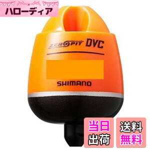 �y���������z�V�}�m(SHIMANO) �E�L CORE ZERO-PIT DVC TYPE-D �I�����W G3 FL-49BR