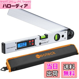 【送料無料】Neoteck デジタル角度計 0-225° 解像度0.1° LCDディスプレイ バックライト付き (銀)