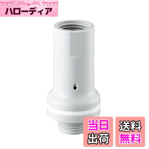 �y���������zSANEI(�T���G�C) �V�����p���i ������ �����y�� �z�[�X�j���h�~ PV710F