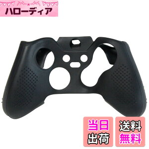 �y���������zOSTENT �P�[�X�J�o�[ �\�t�g�v���e�N�e�B�u �V���R�����o�[ �X�L��Microsoft Xbox One Elite �R���g���[���[�p (�u���b�N)