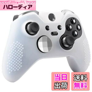 �y���������zOSTENT �P�[�X�J�o�[ �\�t�g�v���e�N�e�B�u �V���R�����o�[ �X�L��Microsoft Xbox One Elite �R���g���[���[�p (�z���C�g)