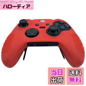 �y���������zOSTENT �P�[�X�J�o�[ �\�t�g�v���e�N�e�B�u �V���R�����o�[ �X�L��Microsoft Xbox One Elite �R���g���[���[�p (���b�h)
