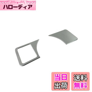 �y���������zBRIGHTZ GL�N���X X166 �w�b�h���C�g�X�C�b�`�J�o�[ �y INT�|ETC�|028 �z X 166 GL350 GL550 GL63 28032
