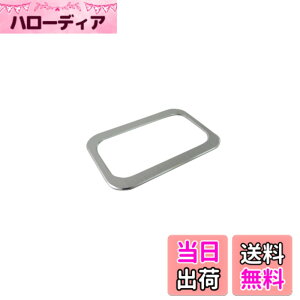 �y���������zBRIGHTZ E�N���X W213 �A���~�g�����N�I�[�v�i�[�X�C�b�`�����O �y INT�|ETC�|012 �z �g�����N�X�C�b�`�����O W 213 �Z�_�� E200 E220d E250 E350e E400 27990