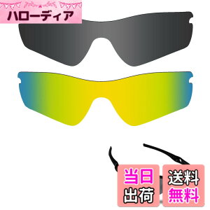 �y���������z�y2 pairs packed�z ������h�~ Oakley Radar Path�����p�Ό������Y ���[�_�[�p�X �ւ������Y