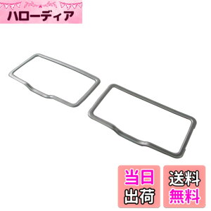 �y���������zBRIGHTZ E�N���X�X�e�[�V�������S�� W213 �T���o�C�U�[�~���[�����O �y INT-ETC-029 �z �h�A�~���[�J�o�[ W 213 �X�e�[�V�������S�� E200 E220d E250 E400 28048