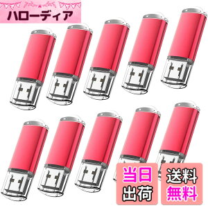 �y���������zKOOTION USB������ 32G 10�Z�b�gUSB2.0 �}�C�N��USB �t���b�V���������[ �L���b�v�� �X�g���b�v�z�[���t�� �t���b�V���h���C�u �i�ԐF�j
