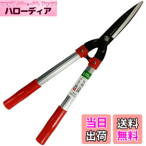 �y���������z�ߗ^(KONYO) GARDEN FRIENDS N������ �A���~�� �� GFN-K01 �y�ʖ�500g 150mm