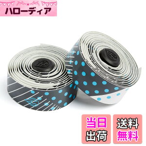 �y���������z�`�l��(Cinelli) �t�@���^�W�[ �{���[���{�� �o�[�e�[�v[Fantasy Volee Ribbon Bar Tape]
