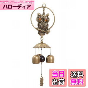 �y���������zRurumi �A���e�B�[�N �� �t�N���E �h�A�x�� �}�O�l�b�g ���� �^�C�v �� �h�A �`���C�� �Ăї� �A�C�A�� �x�� ���� �O�b�Y ���N�� ����
