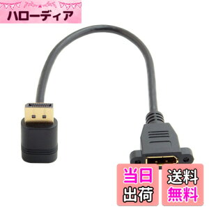 �y���������zDisplayPort�f�B�X�v���C�|�[�g�I�Xto���X90�xUp�_�E��Angled�g���q�P�[�u�� Down Angled