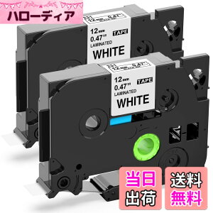 �y���������z�� ������ P�^�b�`�e�[�v 12mm 2�� TZe-231 TZ231 �e�[�v�J�Z�b�g PT���x�����C�^�[ pt-p710bt pt-p300bt�A�u���U�[Brother�s�[�^�b�`P-Touch�ƌ݊�������