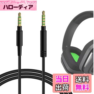 �y���������zGeekria �P�[�u�� �݊��� �I�[�f�B�I�R�[�h Astro A40 tr, A40, A30, A10, A10 Gen 2 Gaming Headsets �w�b�h�z���P�[�u���A3.5mm AUX �ɓK������ 1.7m