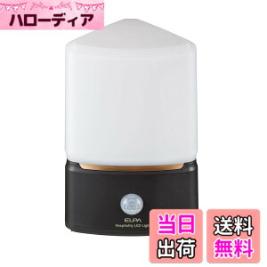 �y���������z�G���p(ELPA) ���ĂȂ����C�g (�R�[�i�[�`/�d���F�E���F/�d�r��) �l���Z���T�[/���C�g/���� (HLH-2202)