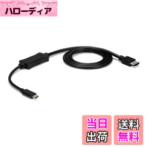 �y���������zStarTech.com USB-C - eSATA �P�[�u�� 1m HDD/SSD/ODD�Ȃǂ̊O�t���X�g���[�W��p USB 3.0 - eSATA�ϊ��P�[�u��(5Gbps) USB3C2ESAT3