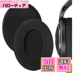 �y���������zGeekria �C���[�p�b�h Comfort �݊��� �p�b�h �[���n�C�U�[ Sennheiser HD 598/ 598SE/ 598CS/ 598SR/ 595/ 599/ 599SE �w�b�h�z���ɑΉ� �p�b�h �C���[/�C���[�J�b�v (���~�l�[�g���n/�u���b�N)