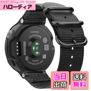 �y���������zFintie for Garmin �K�[�~�� ForeAthlete 235J / Forerunner 235 �o���h �x���g �X�|�[�c�o���h �����p�X�g���b�v �E�H�b�`�x���g �\�t�g �i�C������ ���߉\ �ʋC ������� �y�� ForeAthlete 220J 2