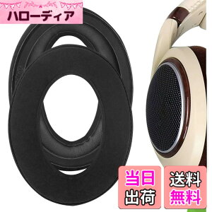 �y���������zGeekria �C���[�p�b�h Comfort �݊��� �p�b�h �[���n�C�U�[ Sennheiser HD505, HD515, HD518, HD555, HD558, HD559, HD569 HD579, HD589 �w�b�h�z���ɑΉ� �p�b�h �C���[/�C���[�J�b�v (���~�l�[�g���n/�u