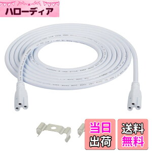 �y���������zSinLoon T5 T8 LED�����v�ڑ����C���[�V�䃉�C�g�f���C�gLED�����e�[�u���P�[�u�������N�\�ȃR�[�hLED�`���[�u�z���_�[�z���_�[�P�[�u�����t��(1-�p�b�N) (3���[�g��)��̌^ ��
