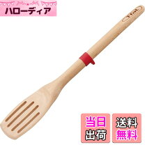 楽天市場】t－fal(ティファール) インジニオ・ネオ キウイ セットの通販