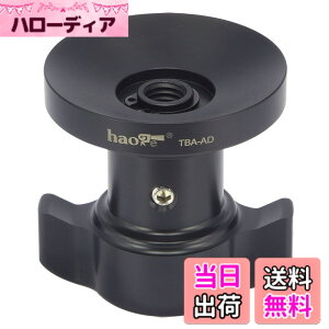 �y���������zHaoge tba-ad Short Threaded�m�u���̃w�b�h�{�E���A�_�v�^ Manfrotto Tripod Video Fluid Head Bowl Adapter MVH500A MVH502A 504HD 526 509HD 519