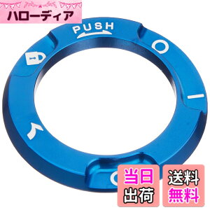 �y���������z�L�^�R (KITACO) �A���~�L�[�{�b�N�X�J�o�[ �^�C�v3 (�u���[) �����L�[125(JB02/JB03/JB05) CT125�n���^�[�J�u(JA55/JA65) CB250R(MC52) GB350/S(NC59)�� 556-1000310