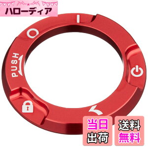 �y���������z�L�^�R(KITACO) �A���~�L�[�{�b�N�X�J�o�[ �^�C�v3 (���b�h) �����L�[125(JB02/JB03/JB05) CT125�n���^�[�J�u(JA55/JA65) CB250R(MC52) GB350/S(NC59)�� 556-1000320