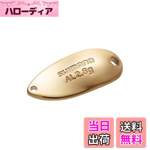 �y���������z�V�}�m(SHIMANO) �X�v�[�� �J�[�f�B�t �A���~���[�� 2.8g TR-R28R 69T �S�[���h