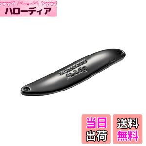 �y���������z�V�}�m(SHIMANO) �X�v�[�� �J�[�f�B�t �A���~�X���� 2.6g TR-S26R 12S �u���b�N
