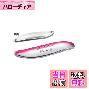 �y���������z�V�}�m(SHIMANO) �X�v�[�� �J�[�f�B�t �A���~�X���� 2.6g TR-S26R 63T �s���N�V���o�[