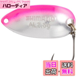 �y���������z�V�}�m(SHIMANO) �X�v�[�� �J�[�f�B�t �A���~���[�� 2.8g TR-R28R 63T �s���N�V���o�[