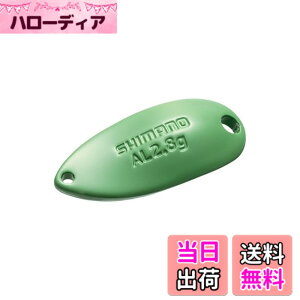 �y���������z�V�}�m(SHIMANO) �X�v�[�� �J�[�f�B�t �A���~���[�� 2.8g TR-R28R 15S �}�C���h�O���[��