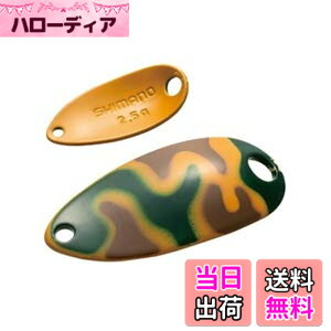 �y���������z�V�}�m(SHIMANO) �X�v�[�� �J�[�f�B�t ���[���X�C�}�[ �J���G�f�B�V���� 5.0g TR-C50R 24T �J���V�O���[���J��