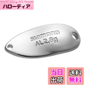 �y���������z�V�}�m(SHIMANO) �X�v�[�� �J�[�f�B�t �A���~���[�� 2.8g TR-R28R 68T �V���o�[