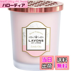 �y���������z���{��(Lavons) �����p �F���� ���u���[�V�b�N�̍��� 150g