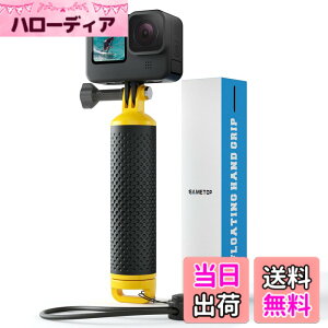 �y���������z�ySametop�z�t���[�e�B���O �n���h �O���b�v GoPro�p �����n���h���[ �_�C�r���O�p Hero 12 11 10 9 8 7 6 5 4 Session 3+ 3 2 1 Hero (2018) Fusion �J�����ɓK�p�i�C�G���[�j