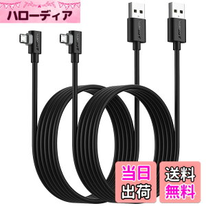 �y���������zSUNGUY �}�C�N��usb�P�[�u�� l�� 2M �y2�{�g�z���ʑ}�� Micro USB �P�[�u�� QC3.0/2.0�Ή� �ő�18W�}���[�d USB2.0�����f�[�^�]�� l���^ Samsung Galaxy S6 S7 Edge S5 Note 4/Motorola Moto G5 Plus���Ή� �u