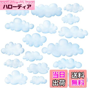 �y���������zDECOWALL �_�i���j�E�H�[���X�e�b�J�[ �L�b�Y �q������ �x�r�[���[�� �ۈ牀 �c�t�� �Ǐ��� DIY �\���Ă͂����� �E�H�[���A�[�g �C���e���A�f�R���[�V���� (DS4-8030)