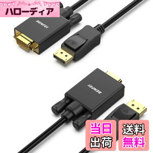 �y���������zBENFEI 2�� 1.8m DisplayPort-VGA(D-Sub) �P�[�u���i�I�X - �I�X)�A �P���� DisplayPort �R���s���[�^ - VGA(D-Sub) ���j�^�[�A�_�v�^�[ 1080P@60Hz �I�X - �I�X�����b�L�R�[�h�P�[�u�� Lenovo�ADell�AHP 