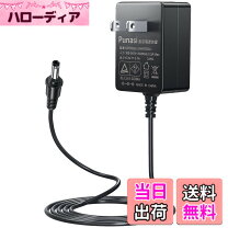 楽天市場】アンパンマンカラーパット 充電器の通販