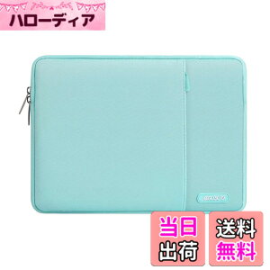 �y���������zMOSISO ���b�v�g�b�v �X���[�u�o�b�O�A�Ή��@�� Laptop 13.3�C���`�A�|���G�X�e�� ���� �ی� �c�^�P�[�X �|�P�b�g�t��(�~���g �u���[)