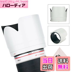 �y���������zJJC �����Y�t�[�h �� �Ԍ` Canon EF 70-200 f2.8l IS II USM & Canon EF 70-200mm f2.8L IS III USM �����Y �p ET-87 �݊�