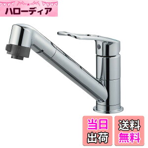 �y���������zSANEI(�T���G�C) �V���O�������z�[���ؑփV�����[������ K8711MEJV-S-13