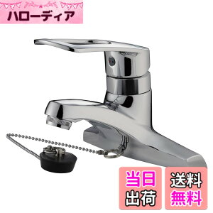�y���������zSANEI(�T���G�C) �V���O�����ʍ����� K57CE-13