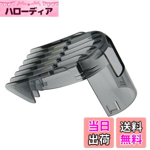�y���������z�d���o���J�� �������i �K�p �t�B���b�v�X �o���J�� QC5510 QC5530 QC5550 QC5560 QC5570 QC5580�̂��߂�3-15mm�̃o���J���̂����̃A�^�b�`�����g�̃N���b�p�[ ���̋��J�b�g3-15 mm QC 5550�t�B