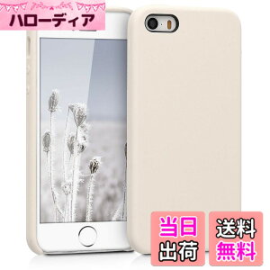 �y���������zkwmobile �X�}�z�P�[�X Apple iPhone SE (1.Gen 2016) / iPhone 5 / iPhone 5S�Ή� �P�[�X - TPU ���L�b�h �V���R�� �J�o�[ - �ϏՌ� ���h�~ �T���T�� Case