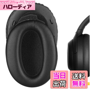 �y���������zGeekria�C���[�p�b�h QuickFit �݊��� �p�b�h �\�j�[ Sony WH1000XM2, MDR-1000X �w�b�h�z���ɑΉ� �p�b�h �C���[/�C���[�J�b�v (�v���e�C�����U�[/�u���b�N)