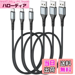�y���������zSUNGUY USB C �P�[�u�� 0.5M �y3�{�Z�b�g�z QC3.0�ő�18W�}���[�d �^�C�vc �P�[�u�� 50cm �Z�� type c USB2.0�f�[�^�]�� �i�C�����҂� ���ϋv�� iPhone17/16/15�V���[�Y�AGalaxy S25/S24�AiPad Pro/iPad air