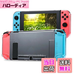 �y���������zTasikar Nintendo Switch�p�J�o�[ ���������̓����ȃP�[�X �����^ �C�V���X�C�b�`�P�[�X �Ή��h�b�N��Joy Cons �R���g���[���[�i�����j [no_operating_system]